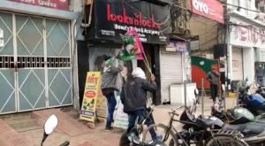छात्रों के बिहार बंद का व्यापक असर | 22Scope News jaahp 22Scope News