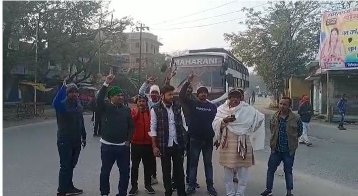 jahanabad hungama 22Scope News