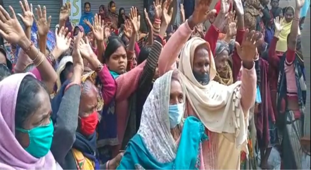 nalana4 Bihar News Jharkhand News and Breaking Updates