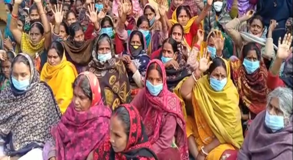 nalanda 2 Bihar News Jharkhand News and Breaking Updates