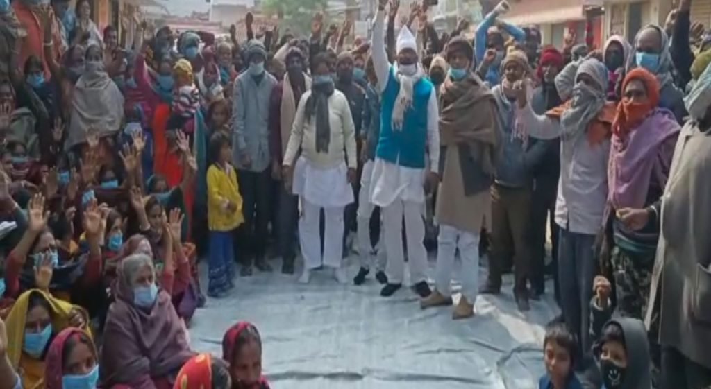 nalanda3 Bihar News Jharkhand News and Breaking Updates