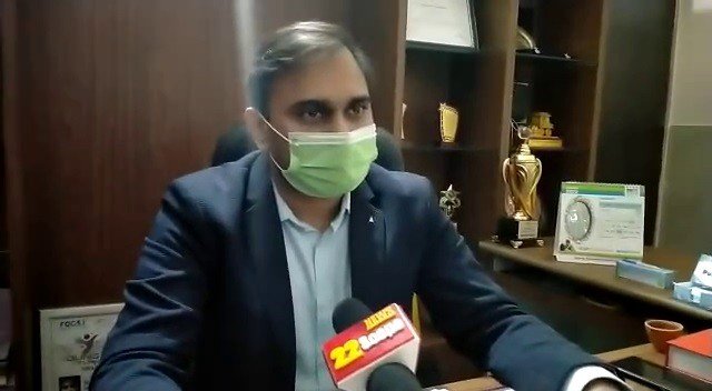 navjat1 22Scope News