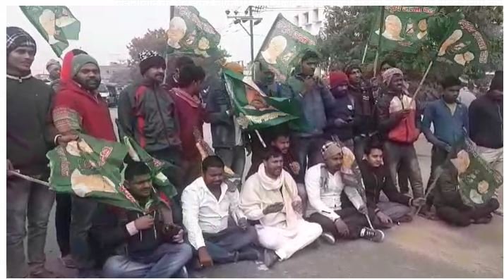 patna 4 1 22Scope News