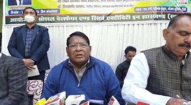 rameshwar 22Scope News