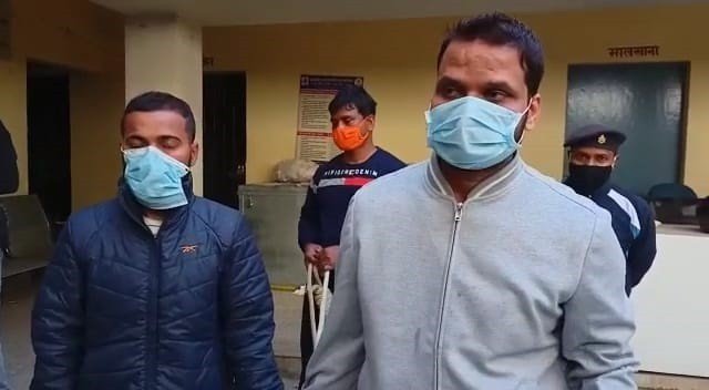 rapaist12 22Scope News