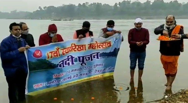 नदी को रखें स्वच्छ, कोरोना भागेगा दूर