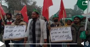 छात्रों के बिहार बंद का व्यापक असर | 22Scope News samastipur 1 22Scope News