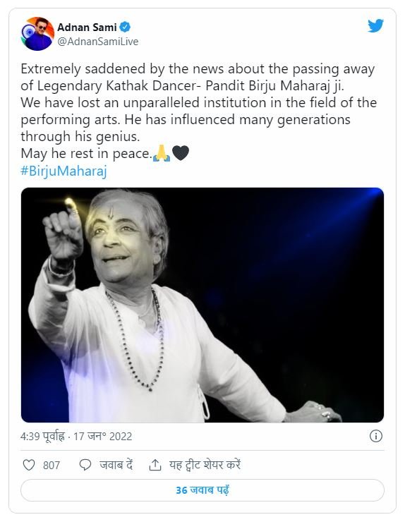 tweet2 22Scope News