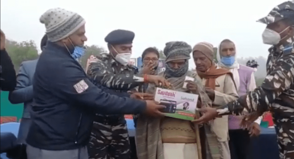 कद् 4 22Scope News