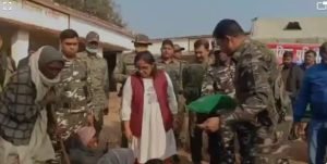 Cjatraa 05 22Scope News