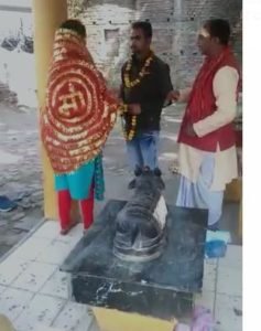 इंस्टाग्राम वाला प्यार