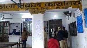 Motihari 22Scope News