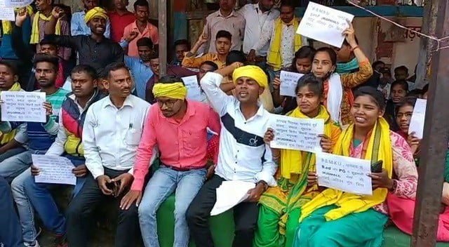 bbmku 22Scope News
