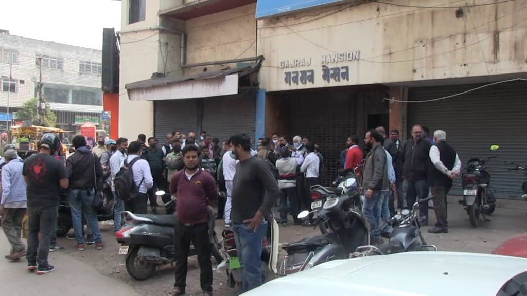 loot1 Bihar News, Jharkhand News & Live Updates