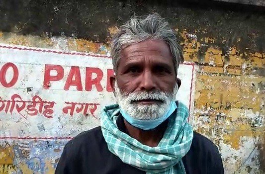 manrega1 22Scope News