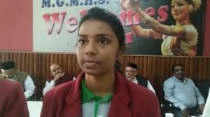 shriti 22Scope News