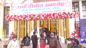 रांची विश्वविद्यालय के दीक्षांत समारोह में राज्यपाल के हाथों पूर्ववर्ती छात्रों को मिली उपाधि | 22Scope News vlcsnap 2022 02 04 17h23m44s067 22Scope News