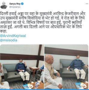 Arvind kejriwal 22Scope News