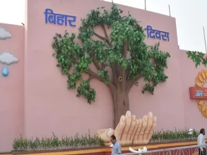 Bihar Diwas 22Scope News