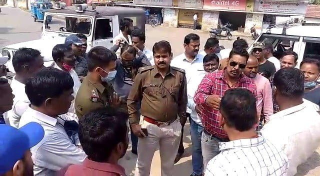 akrosh 22Scope News