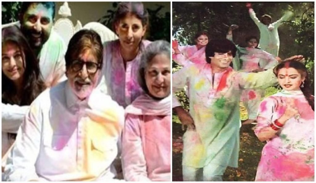 amitabh bachchan holi 22Scope News