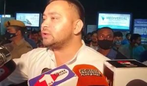 tejaswi 22Scope News