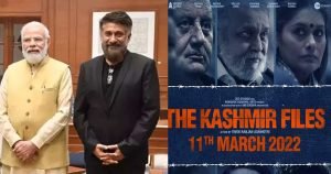 the kashmir files collection 22Scope News