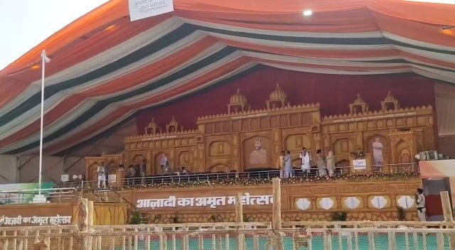 bhojpur1 Bihar News Jharkhand News and Breaking Updates
