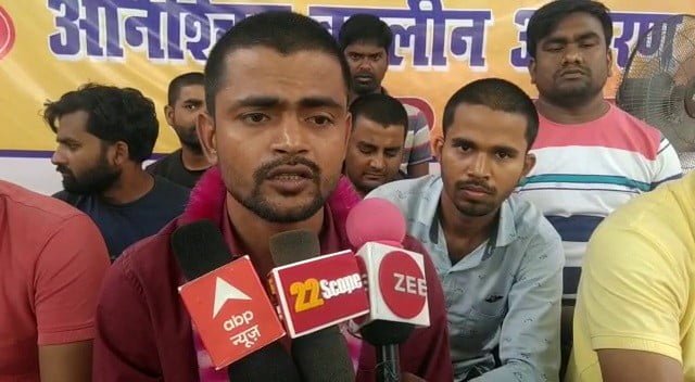 dharna 1 22Scope News