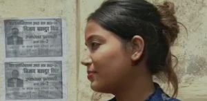 jyoti Singh patna 22Scope News