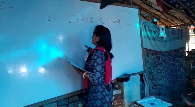 Education3 22Scope News