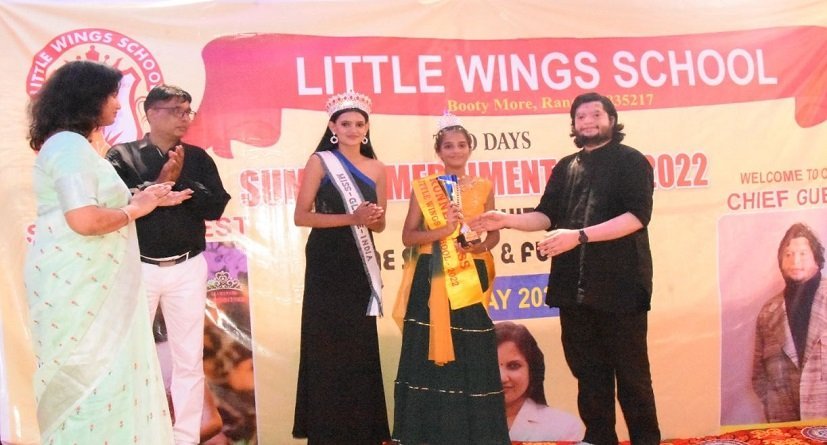 Little wing school 1 fianl Bihar News, Jharkhand News & Live Updates