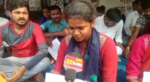 MLA Dhullu Mahto1 22Scope News