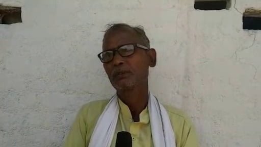 Parshuram Ram 22Scope News