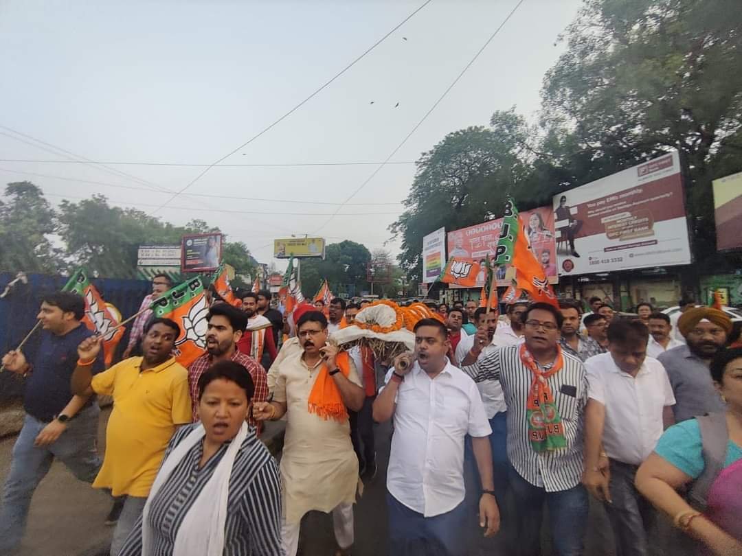WhatsApp Image 2022 05 08 at 7.37.55 PM 22Scope News