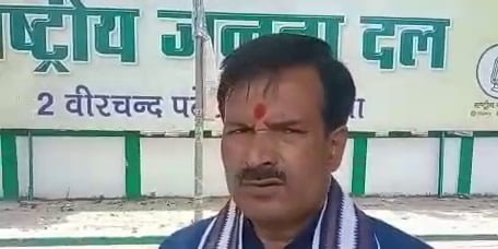 rjd tiwari ji 22Scope News