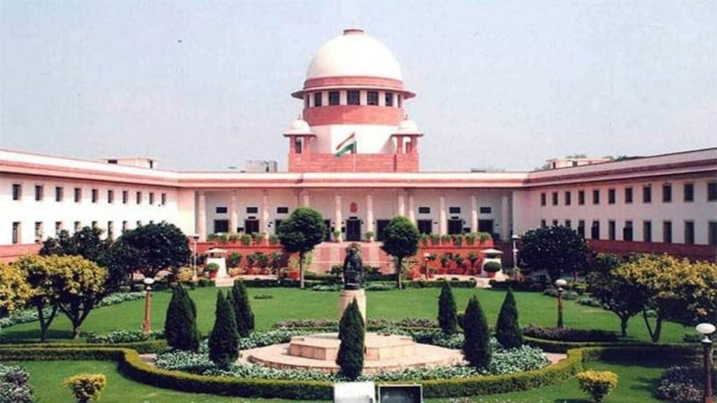 supreme court 22Scope News