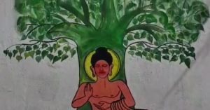 tathagat budh 22Scope News