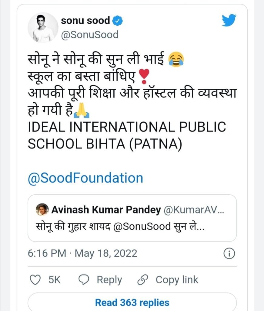tweet 22Scope News