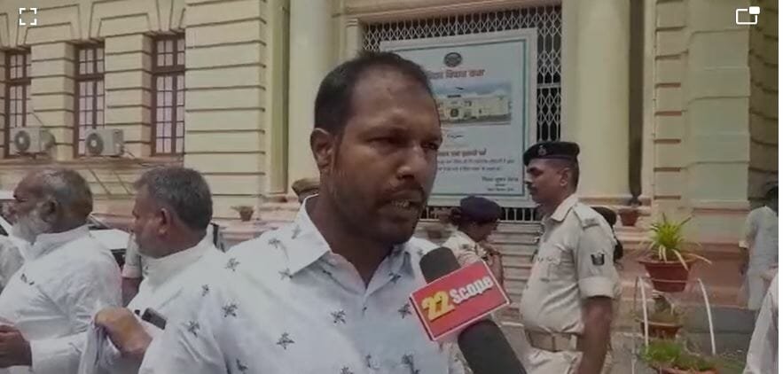 Paswan 22Scope News