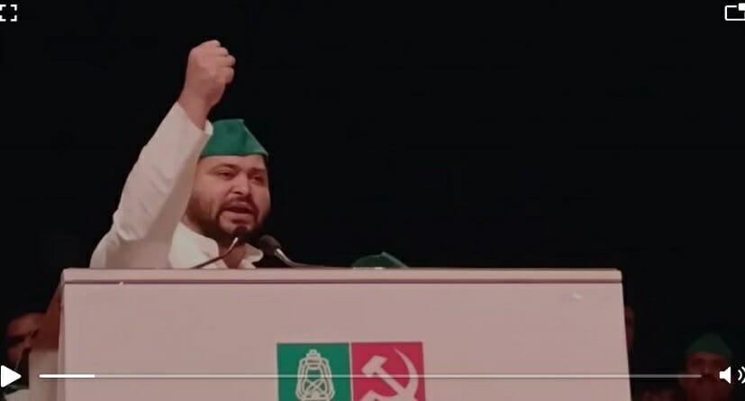 Tajashaiv yadav 22Scope News