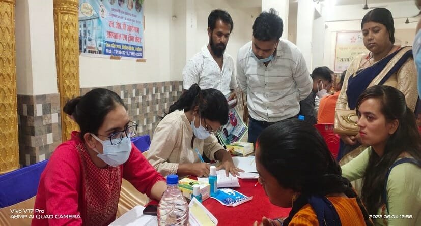 arogyam3 22Scope News