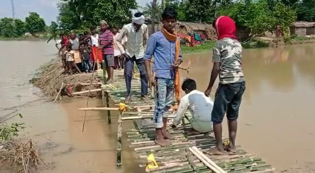 Muzaffarpur: बारिश से टूटा सुरक्षा बांध, पानी से घिरा दर्जनों घर | 22Scope News bandh1 22Scope News