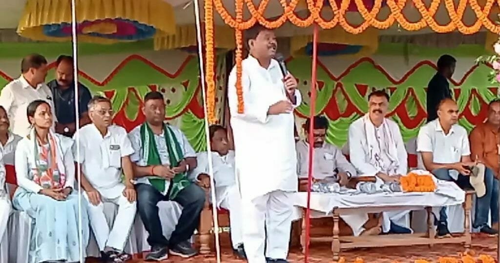 bandhu 22Scope News