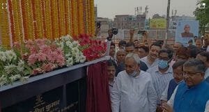 JP Ganga Path: मुख्यमंत्री ने किया जेपी गंगा पथ का दौरा, निर्माण कार्य का लिया जायजा | 22Scope News JP Ganga Path