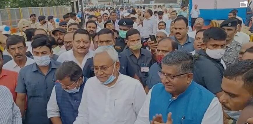 cm nitish kuma 22Scope News