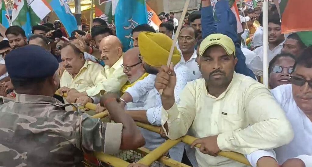 congress 1 22Scope News