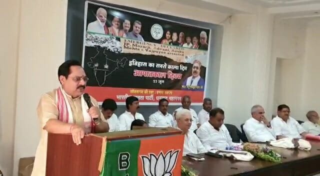 dhanbad 3 22Scope News