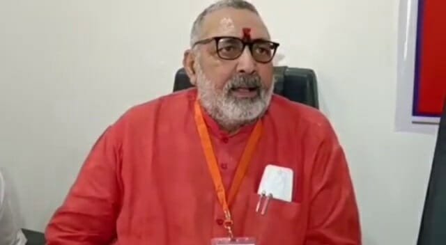 पटना छोड़ सीमांचल में हो रही भाजपा प्रदेश कार्यसमिति की बैठक, जानें गिरिराज सहित दिग्गजों ने इस पर क्या कहा | 22Scope News giriraj 22Scope News