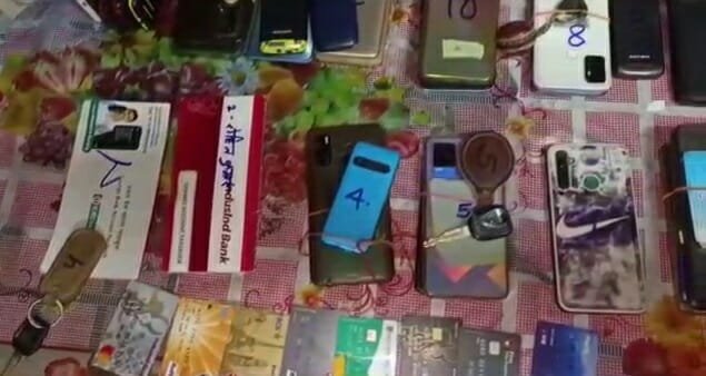 hani traped1 22Scope News